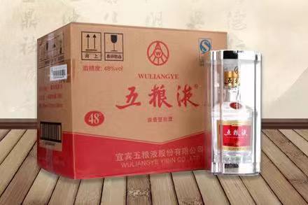 离石五粮液回收