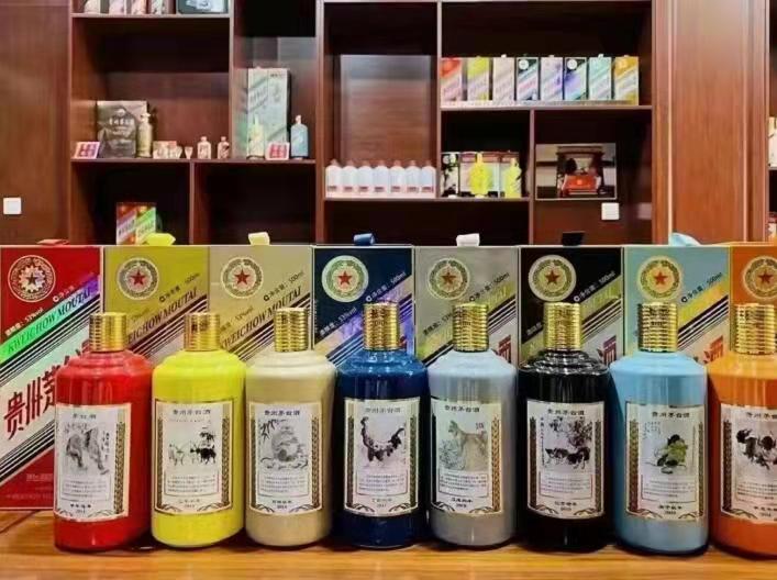 离石名酒鉴定部分方法